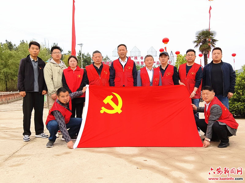 叶集姚李商会党支部：党员“志愿红”服务景区“零距离”