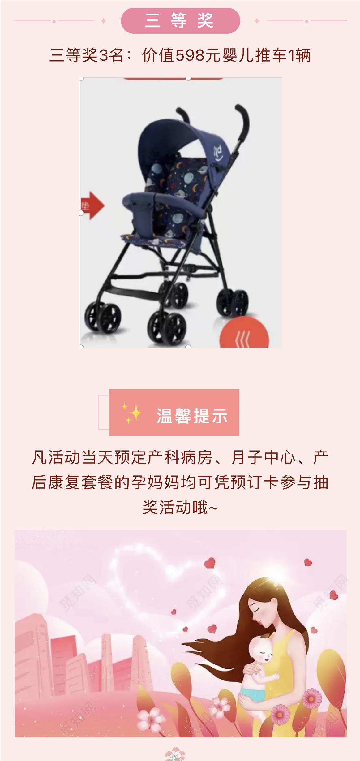 2e2748acdf601a95211b3bff5d1a1c8