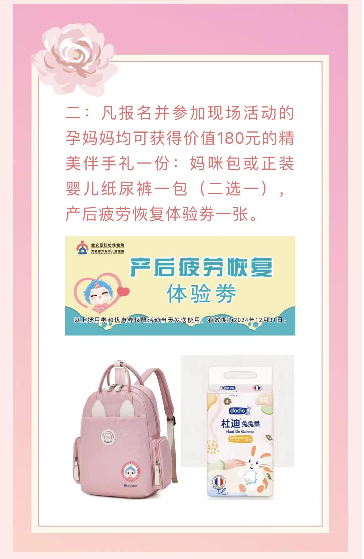 9be43ffd730ec78bdf2d9da27c38dbf