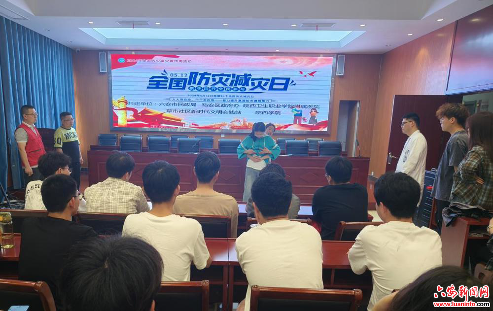 草市社区：开展“5.12人人讲安全、个个会应急”宣传活动