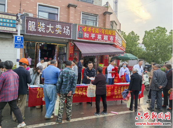 石婆店司法所组织开展“美好生活 民法典相伴”主题宣传活动