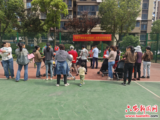 中市街道小南海社区：“垃圾不落地 城市更美丽”垃圾分类活动