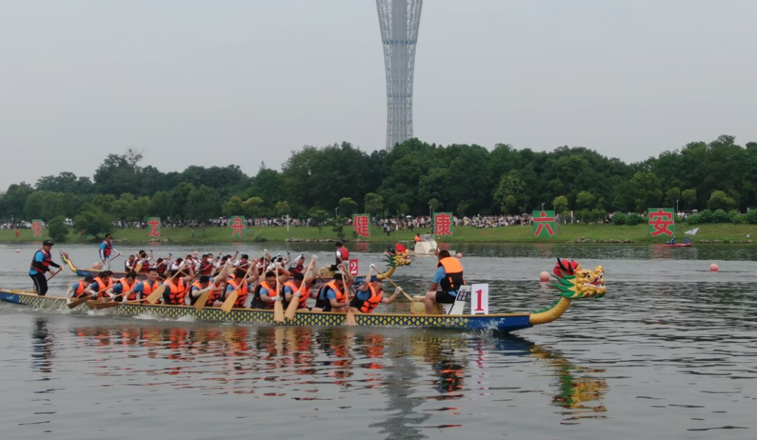 【龙舟赛直播预告】锁定直播间，带您线上“云”观赛!