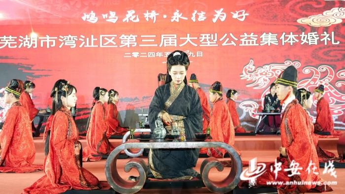 “520”遇见小满 安徽12597对新人登记结婚