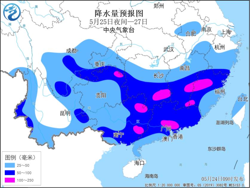 25日夜间至27日江南华南等地将有强降雨过程