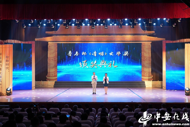 “文学皖军”交友全国文学大咖