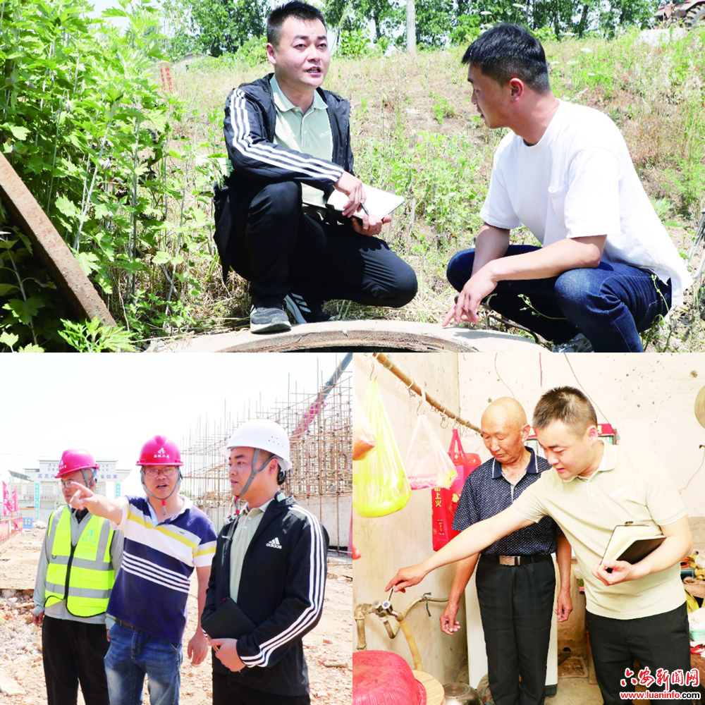 董家林:用心守护群众饮水安全