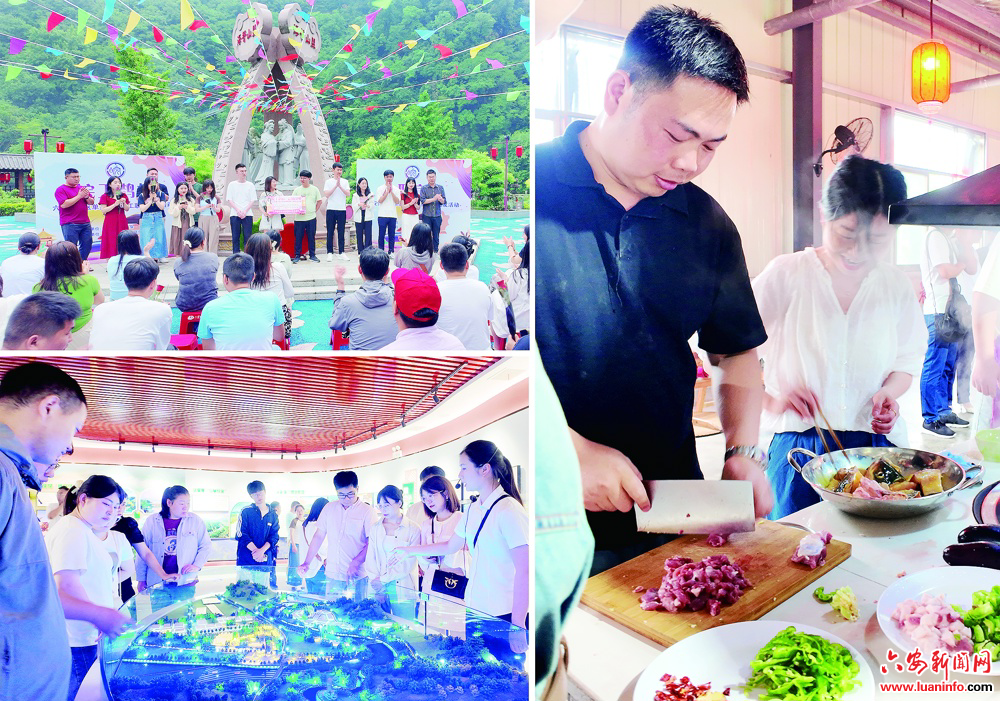 联谊会上促良缘