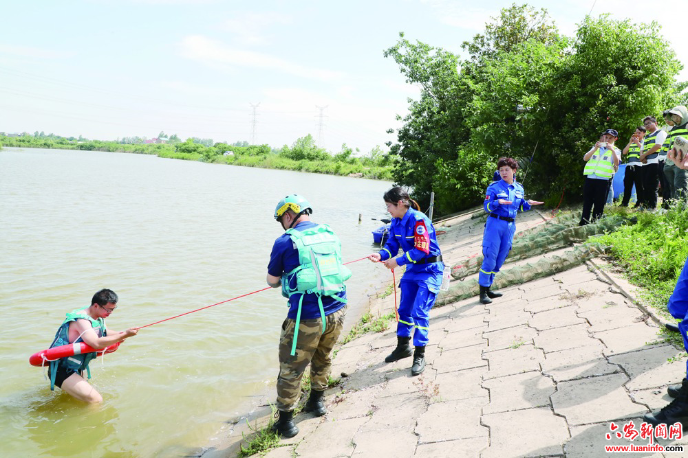 实景演练防溺水