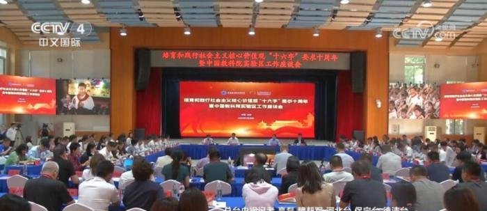 体验传统技艺、研学、游园……各地开展丰富多彩庆“六一”活动