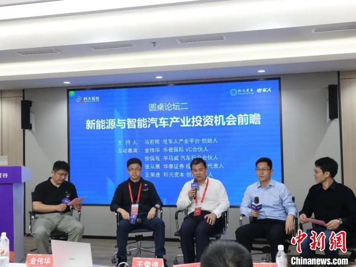 安徽汽车产业发展强劲 智能驾驶汽车将成增长点