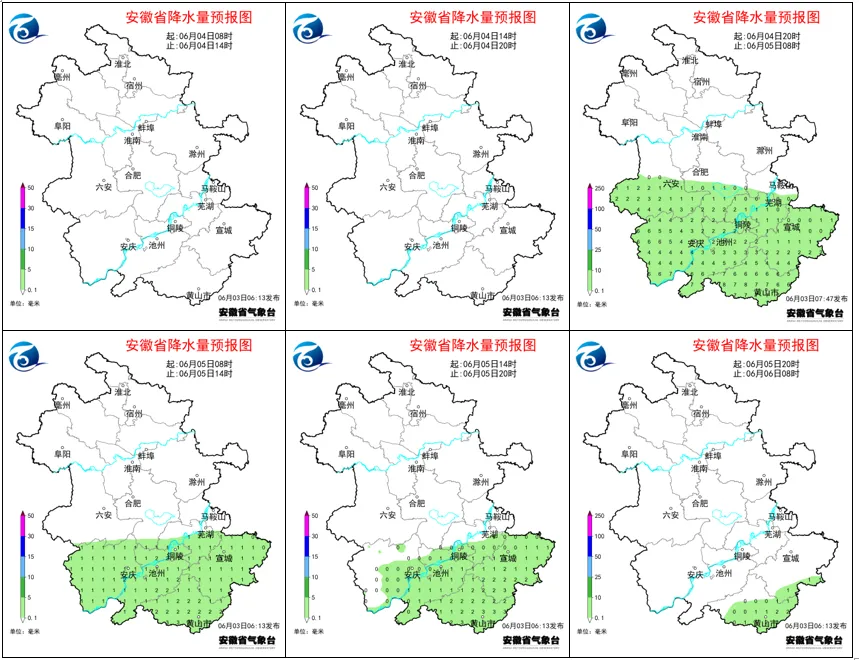 最高36℃！安徽未来十天持续高温