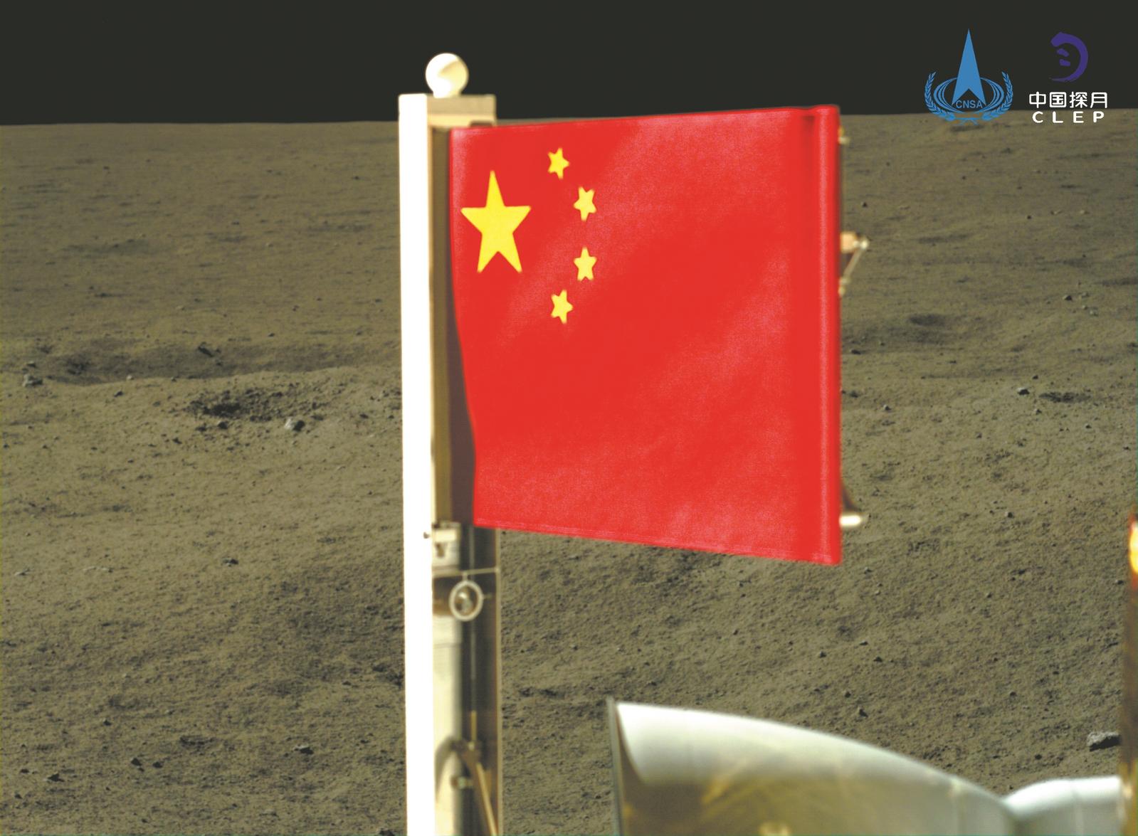 安徽造国旗随“嫦娥”登月