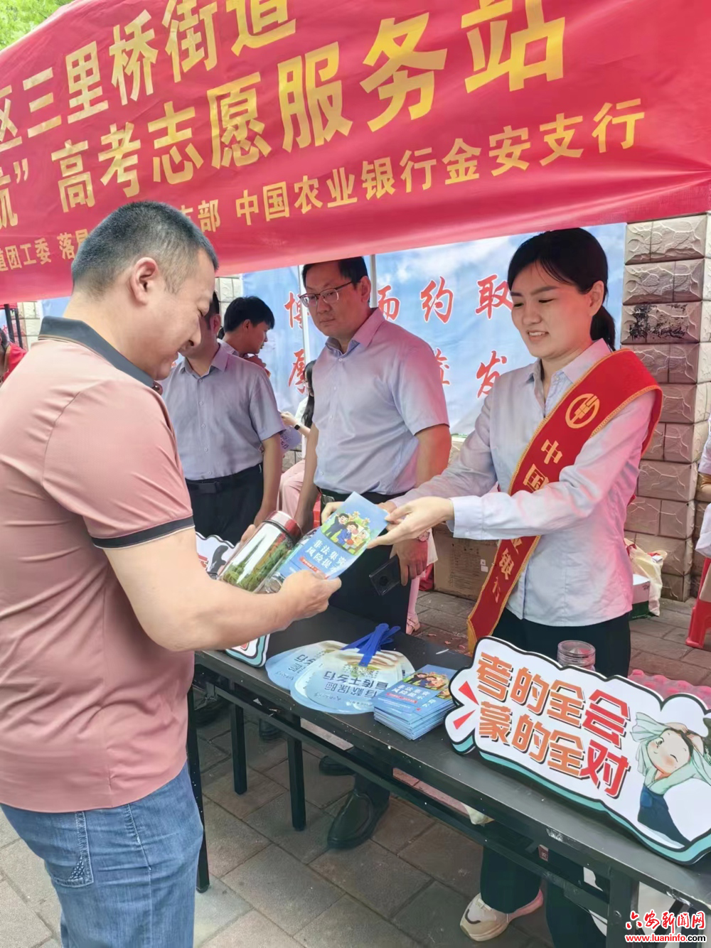 c7369e38cea74ca4a26b84b4ead79769.jpg