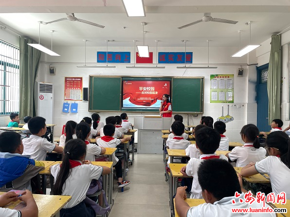 三里桥街道阳光社区：法治进校园 平安促成长