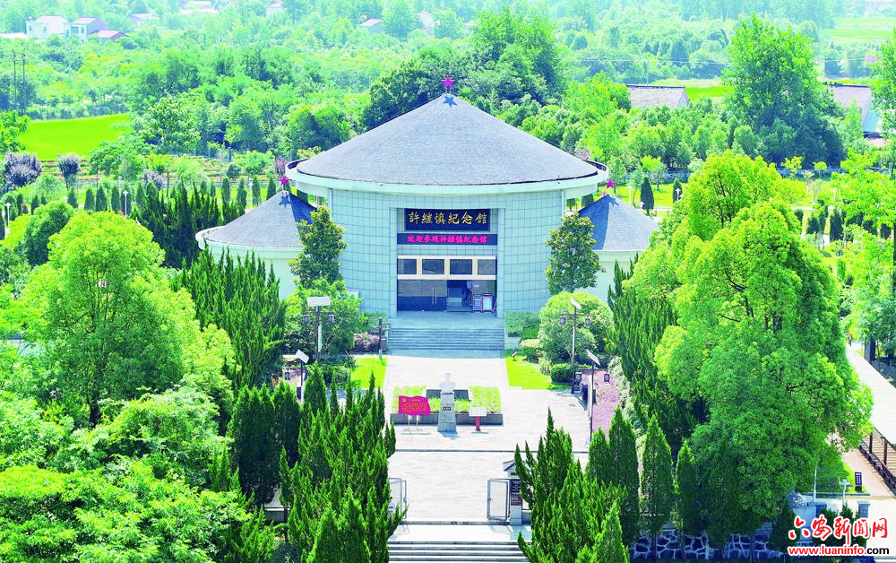 革命星火，在这里初燃 