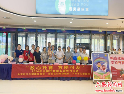 38d46983aa794482b76f7cc175c40ef5.png 38d46983aa794482b76f7cc175c40ef5.png