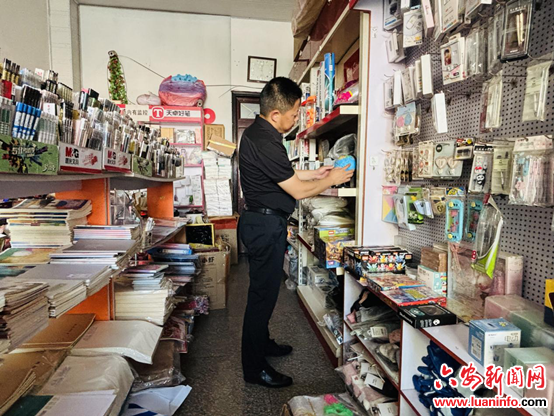 b9fa137e3e9c4f2582842b2180381a31.png b9fa137e3e9c4f2582842b2180381a31.png