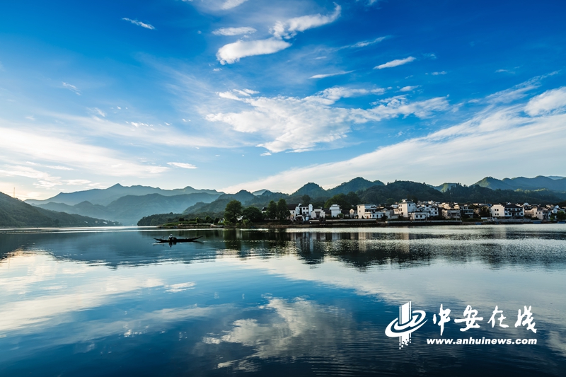 江淮改革实景图｜皖浙同携手 共谱新诗篇——打造生态文明建设的新安江样板