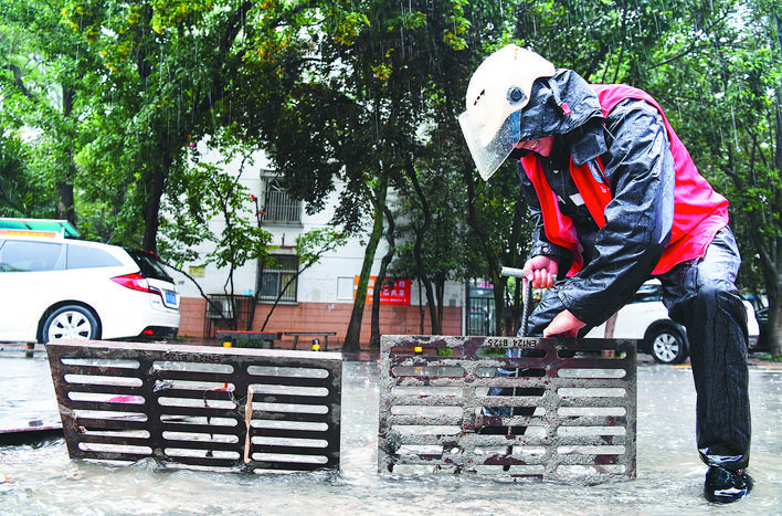 一城风雨不停 全程守护不止