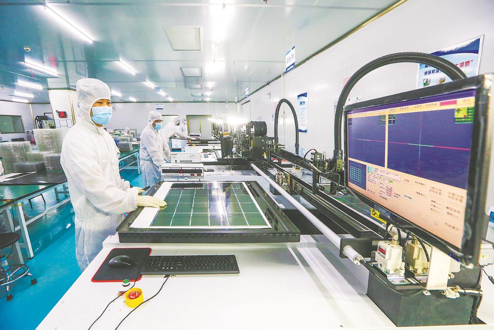 打造新兴产业聚集地 壮大新质生产力