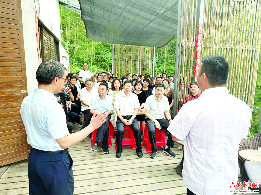 齐聚金寨干部学院 共赴能力提升之约 