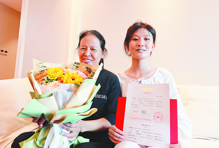 0001号！“追光女孩”圆梦大学