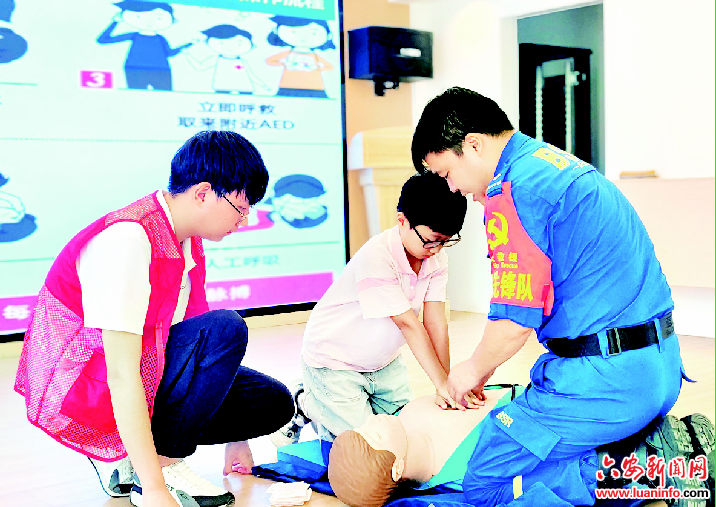 平安伴“童”行