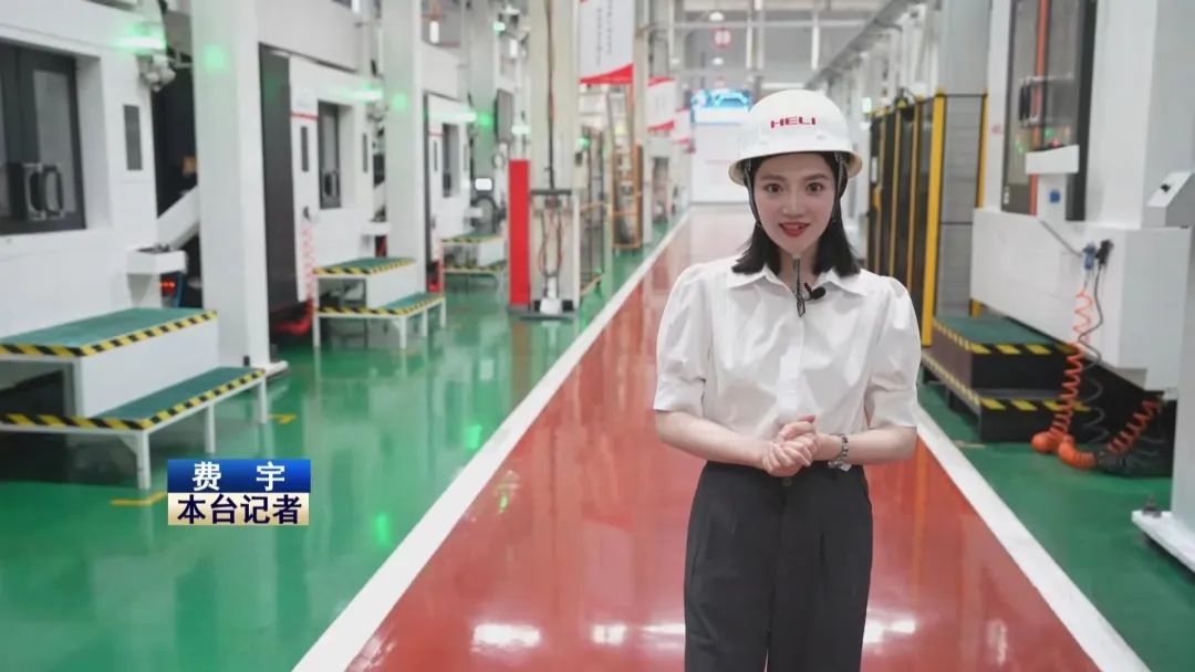 【数字化转型·安徽时刻】逐浪数字蓝海 安徽制造向“智造”迈进