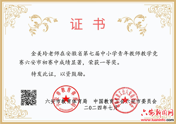 792fe8d740cf4f2e9b4ad324cf2612bb.jpg 792fe8d740cf4f2e9b4ad324cf2612bb.jpg