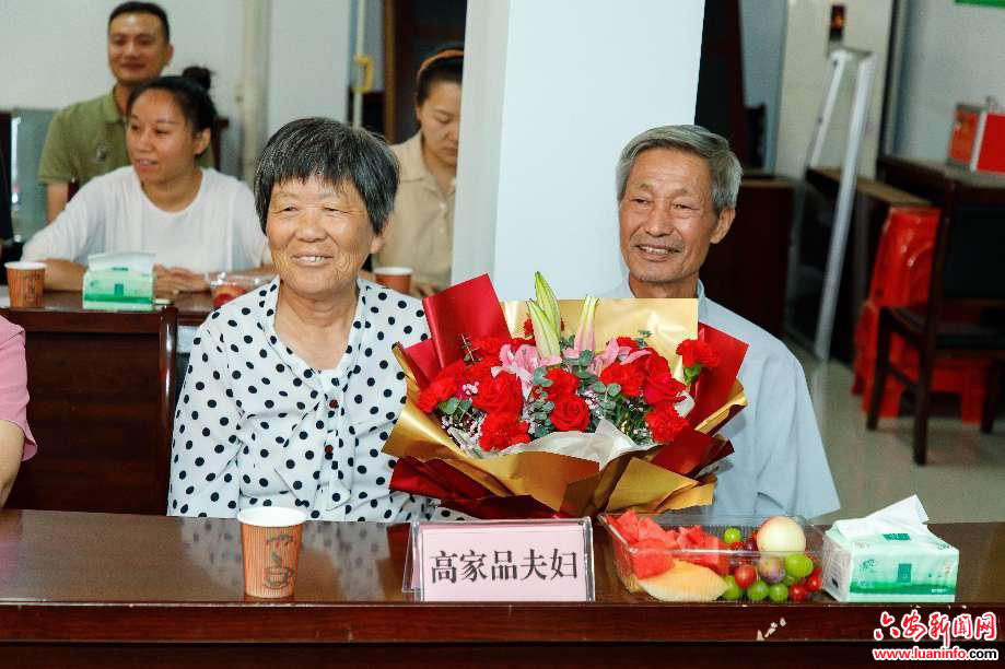 “相约浪漫七夕 传承传统文化”——金寨经济开发区联合龙岗社区举办“我们的节日·七夕”主题活动