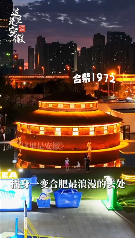 这里是安徽｜合肥好玩好逛的夜市，你去过哪几个？