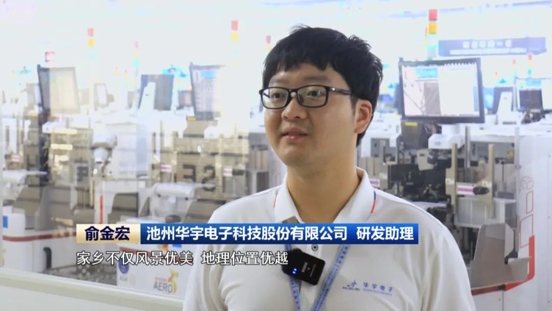 【稳就业 助创业 促发展】上半年全省城镇新增就业39.8万人 同比增长6.3%