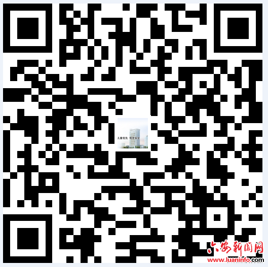 金安区妇幼保健院儿保科儿童青少年生长发育(矮小、性早熟、肥胖)义诊活动开始报名啦!