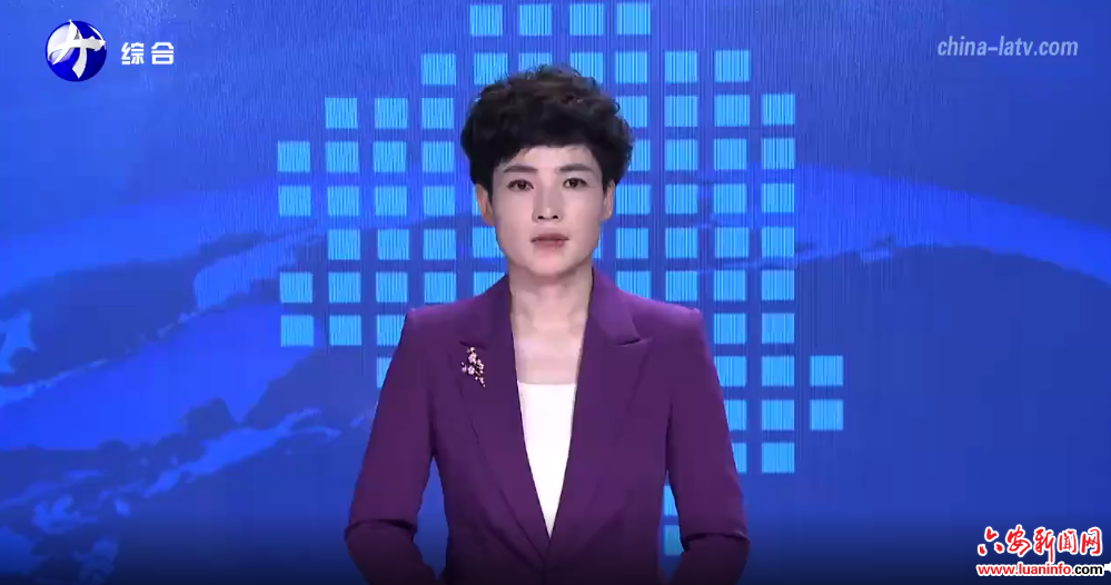 裕安：强化科技兴农 助力乡村振兴