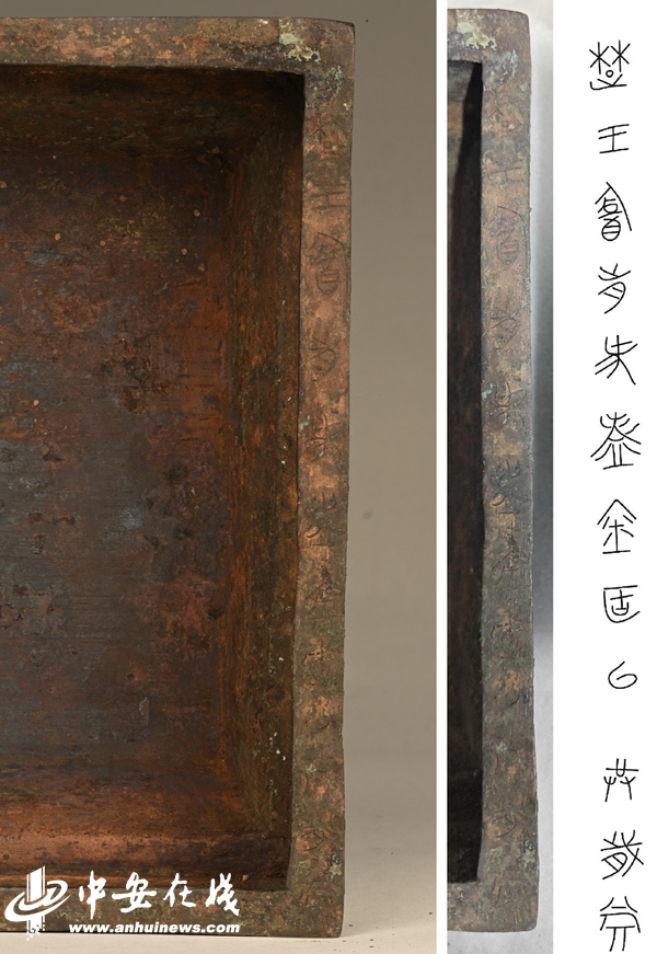 确认了，武王墩墓主人是他！