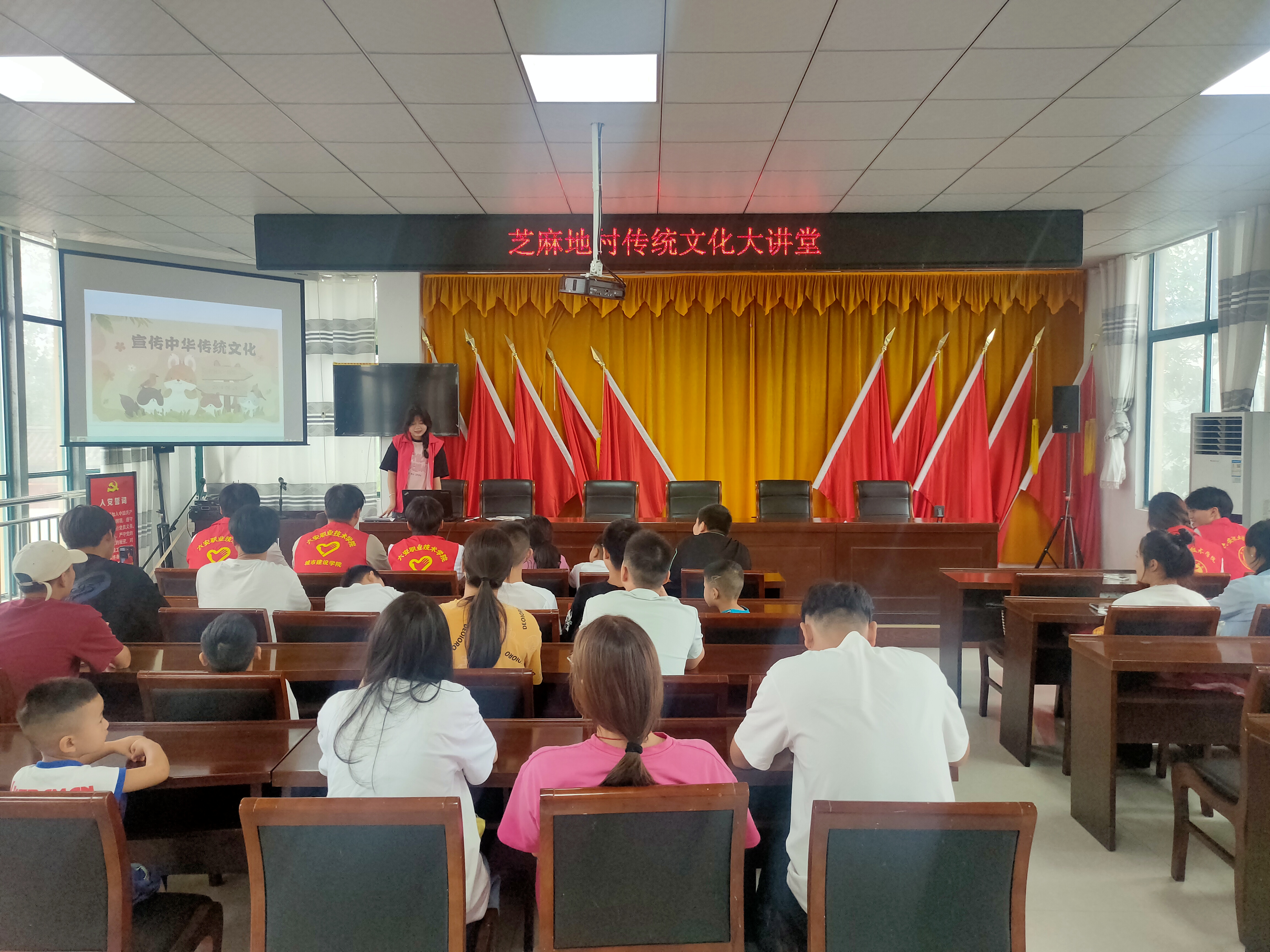 共启传统文化之旅 助力乡村振兴