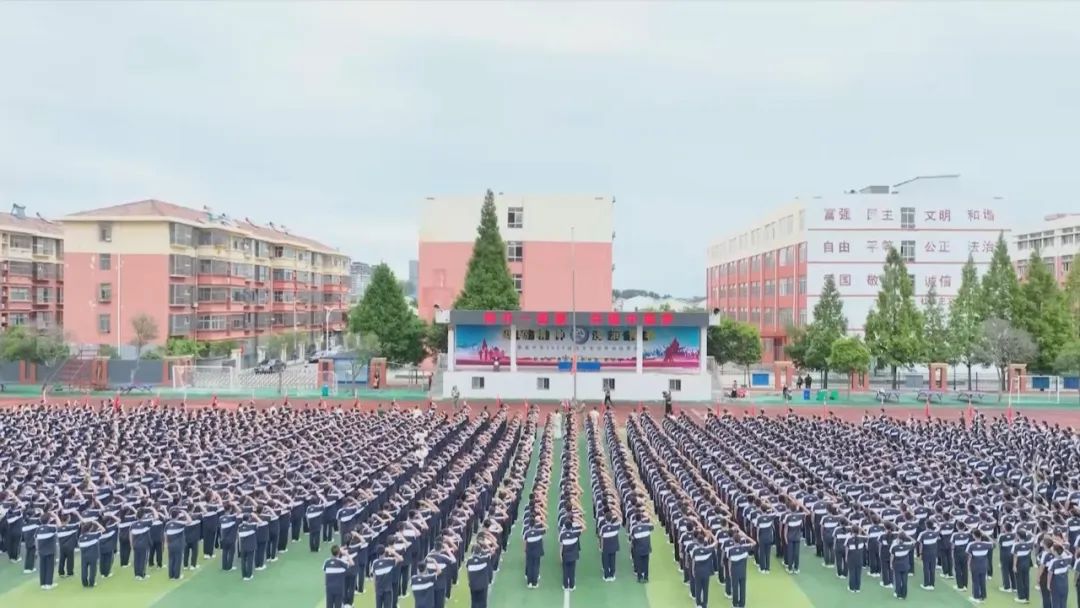 各地迎来开学季 新学期展现新面貌