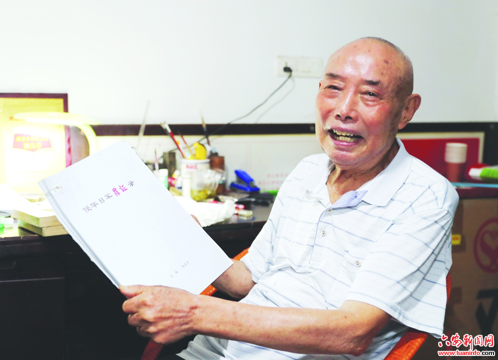 收集只为还原 坚持只为铭记