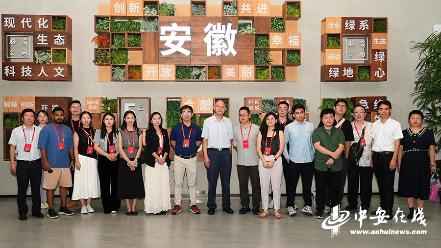 外国网红感受不一样的“皖”美体验