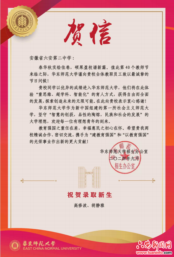 9f3903fa80564bed98592e8f964ae29b.png