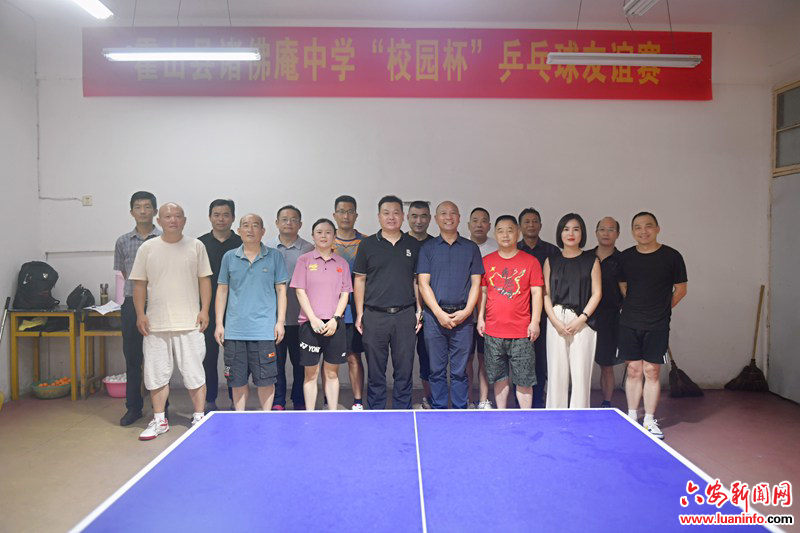 霍山县诸佛庵中学举办“迎国庆”校园乒乓球比赛