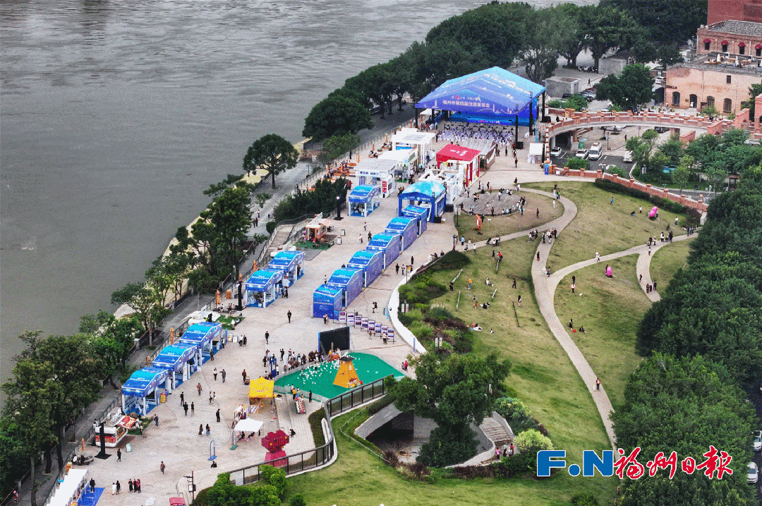 这个周末!福州太“热”了!