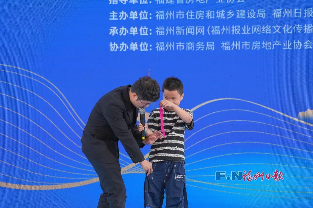 这个周末!福州太“热”了!