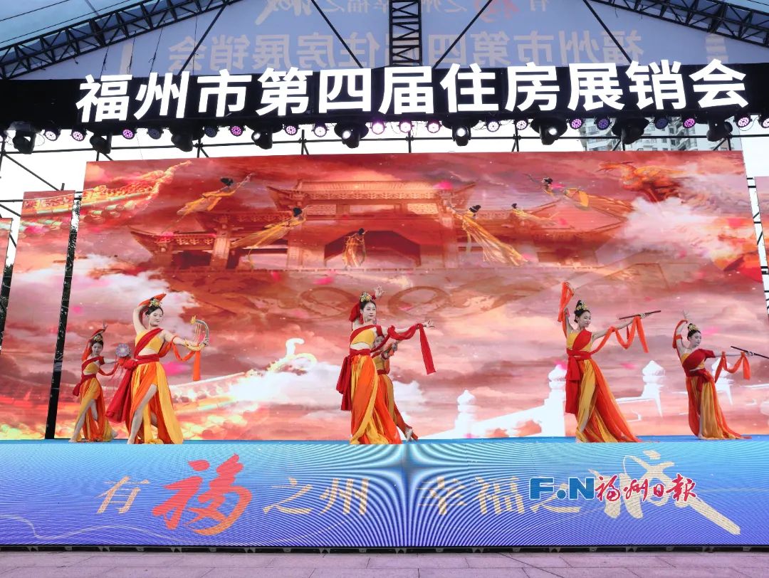 这个周末!福州太“热”了!