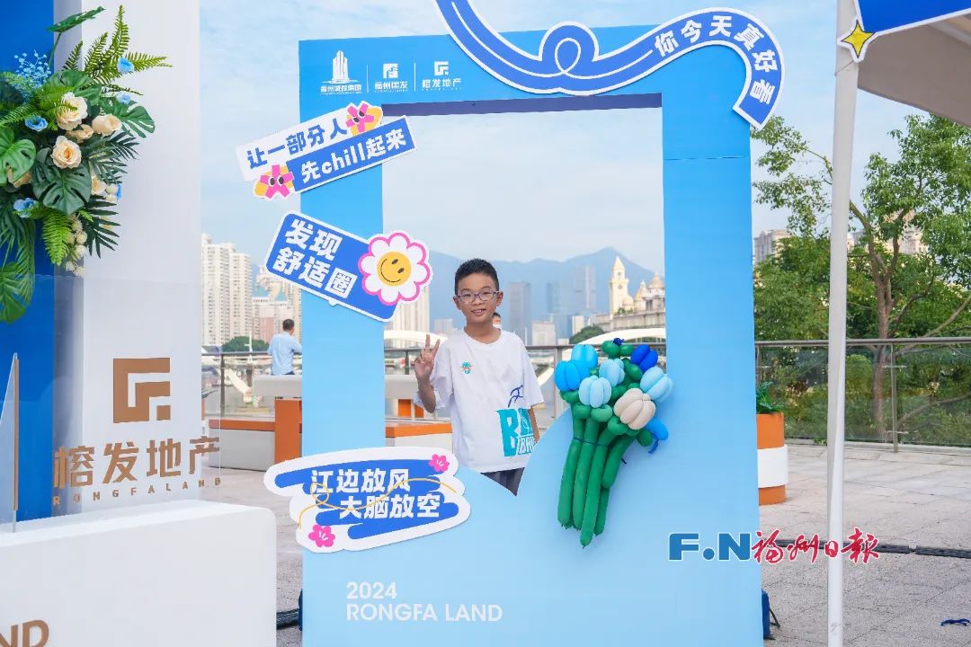 这个周末!福州太“热”了!