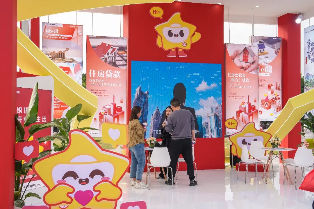 这个周末!福州太“热”了!