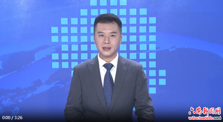 金安经济开发区 激发民营经济创新活力
