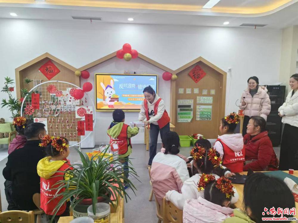 金安区望城街道：小手拉大手，共倡节约风