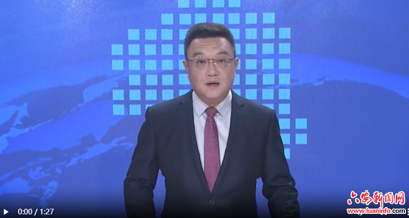  省政协十三届三次会议闭幕 我市省政协委员畅谈感言展望未来